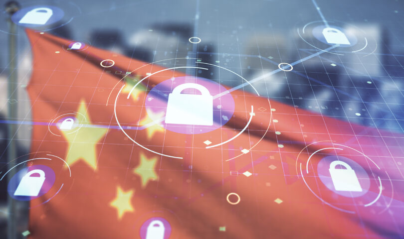 China hacking